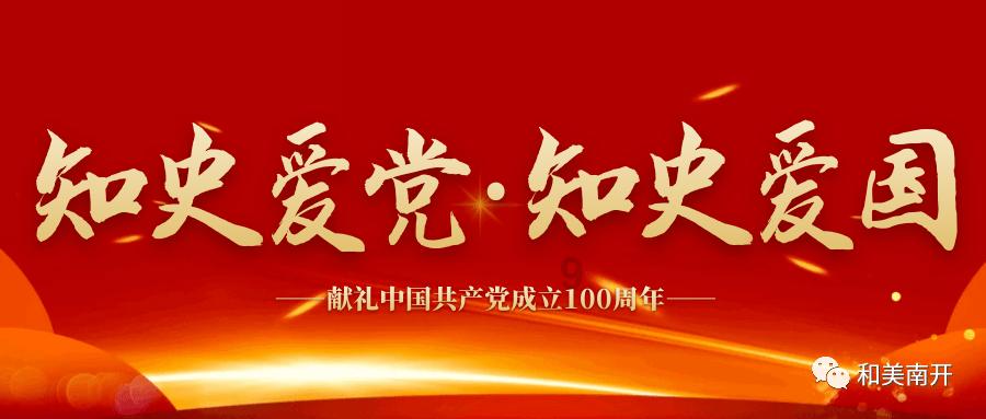 芭比的时尚新娘装