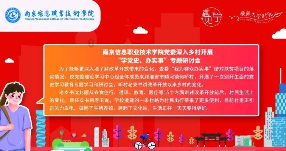 楚端王朱荣㳦：以忠孝闻名的贤王，却被府中承奉太监肆意欺凌