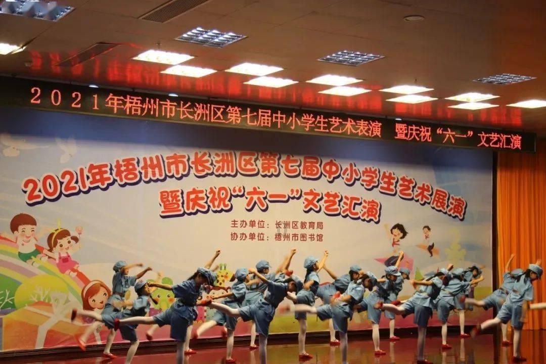沪昆铁路上的“致富快车”